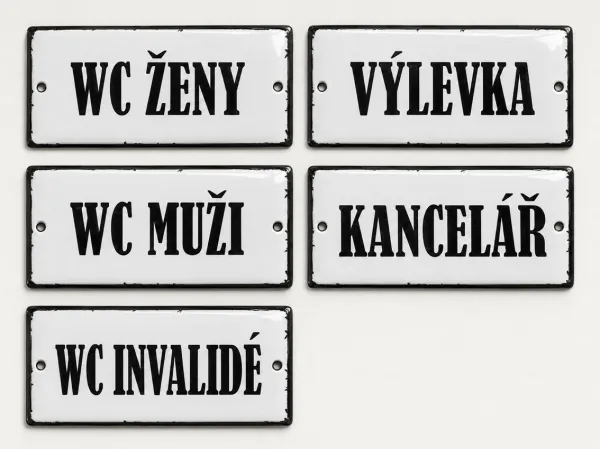 S-wc 17